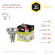 Лампа галогеновая Эра GU10-JCDR (MR16) -35W-230V