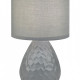 Настольная лампа декоративная Escada 10168/L Grey