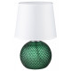 Настольная лампа декоративная Escada 10197/L Green