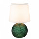 Настольная лампа декоративная Escada 10197/L Green