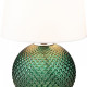 Настольная лампа декоративная Escada 10197/L Green