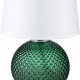 Настольная лампа декоративная Escada 10197/L Green