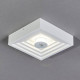 Накладной светильник Escada Gesso 10218/SG LED