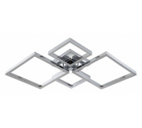 Люстра потолочная Escada Olvera 10246/4LED