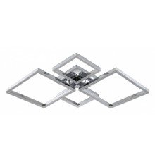 Люстра потолочная Escada Olvera 10246/4LED