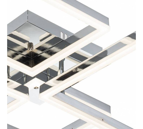 Люстра потолочная Escada Olvera 10246/4LED