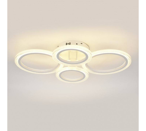 Потолочная люстра Escada Avani 10258/4LED