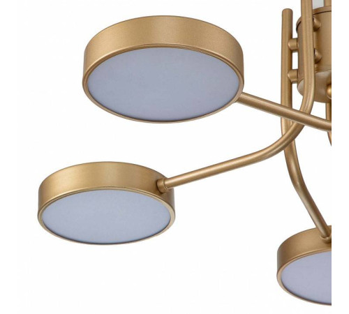 Люстра на штанге Escada Skylar 10258/5LED