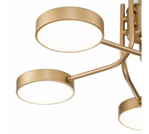 Люстра на штанге Escada Skylar 10258/5LED