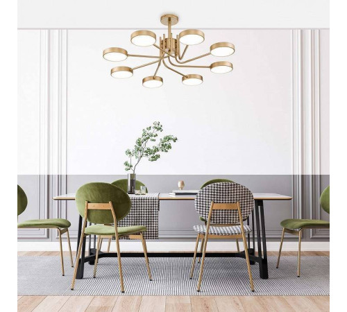 Люстра на штанге Escada Skylar 10258/8LED