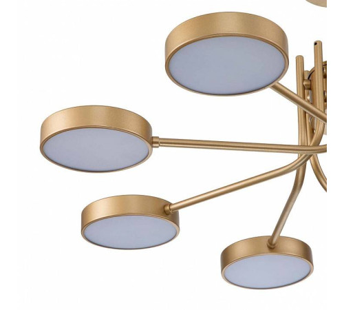 Люстра на штанге Escada Skylar 10258/8LED