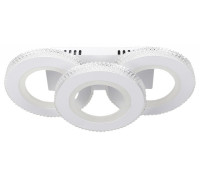 Потолочная люстра Escada ERIS 10265/3LED