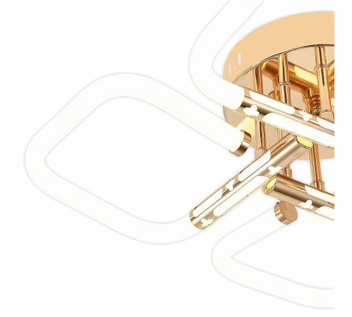 Потолочная люстра Escada Lacerta 10265/4LED