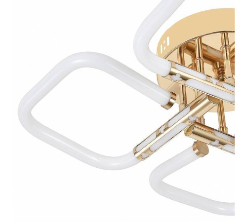 Потолочная люстра Escada Lacerta 10265/4LED