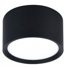 Накладной светильник Escada 20005LED 20005SMU/04LED SBK