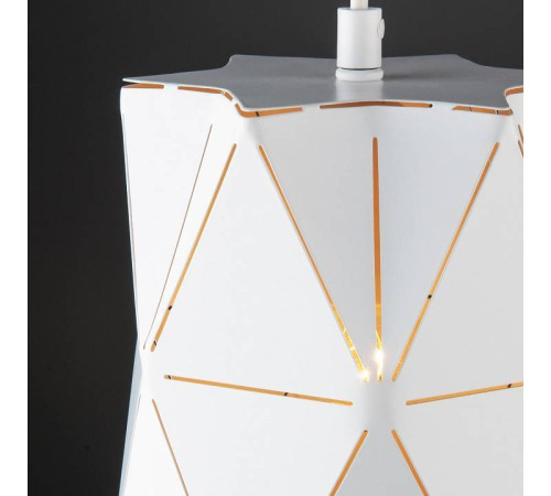 Подвесной светильник Eurosvet Reprise 50145/1 белый