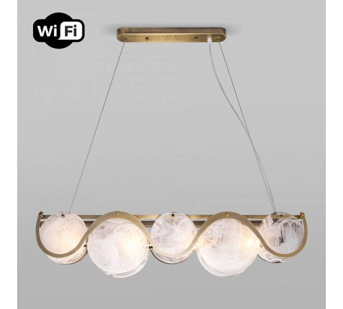 Подвесной светильник Bogate's Galicia 354/4 Smart