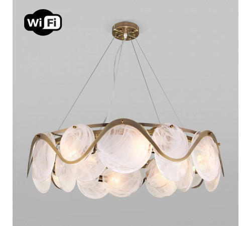 Подвесной светильник Bogate's Galicia 354/8 Smart