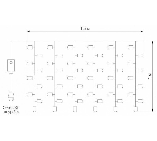 Занавес световой Eurosvet 200-001 200-001 теплый белый