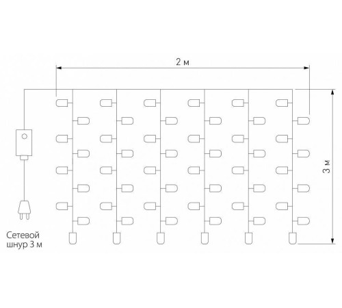 Занавес световой Eurosvet 200-002 200-002 теплый белый