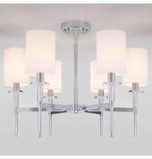 Люстра на штанге Eurosvet Brielle a057582