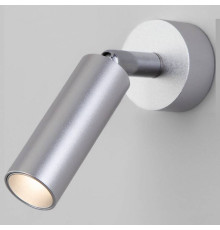 Спот Eurosvet Pin LED серебро 20133/1
