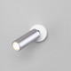 Спот Eurosvet Pin LED серебро 20133/1
