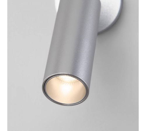 Спот Eurosvet Pin LED серебро 20133/1
