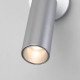 Спот Eurosvet Pin LED серебро 20133/1