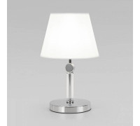 Настольная лампа декоративная Eurosvet Conso 01145/1 хром