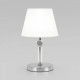 Настольная лампа декоративная Eurosvet Conso 01145/1 хром