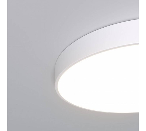 Накладной светильник Eurosvet Entire 90320/1 белый