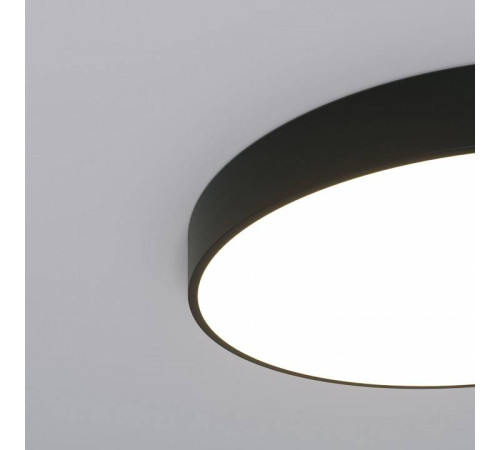 Накладной светильник Eurosvet Entire 90320/1 черный