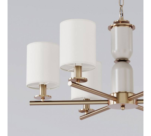 Подвесная люстра Eurosvet Caprera a063858