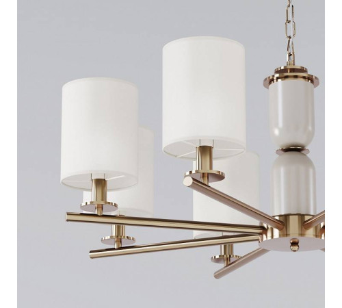 Подвесная люстра Eurosvet Caprera a063860