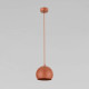 Подвесной светильник TK Lighting Zoe 10174 Zoe
