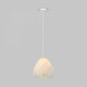 Подвесной светильник Eurosvet Sinki 40076/1 белый 40076/1
