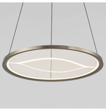 Подвесной светильник Eurosvet Occhio 40026/1 LED серый