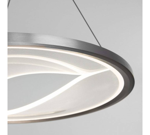 Подвесной светильник Eurosvet Occhio 40026/1 LED серый