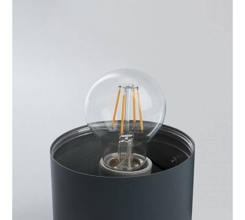 Светильник на штанге Feron Saffit DH0802 06298