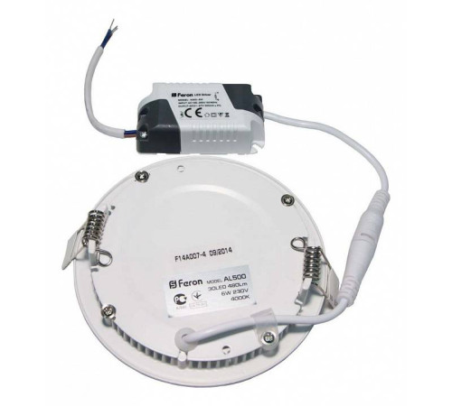 Встраиваемый светильник Feron AL500 28500
