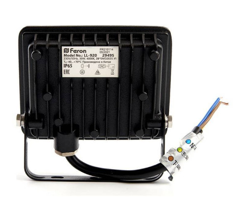 Настенный прожектор Feron LL-920 32101