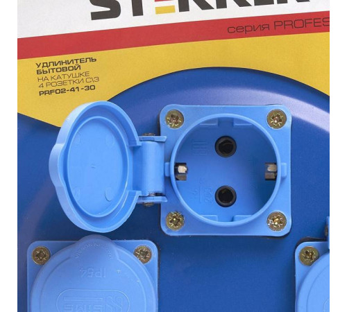 Удлинитель Stekker Professional 39296