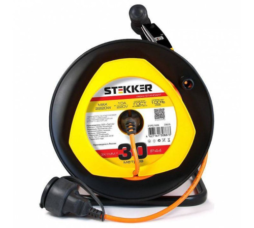 Удлинитель Stekker Standart 3 розетки 3 м с заземлением 39635