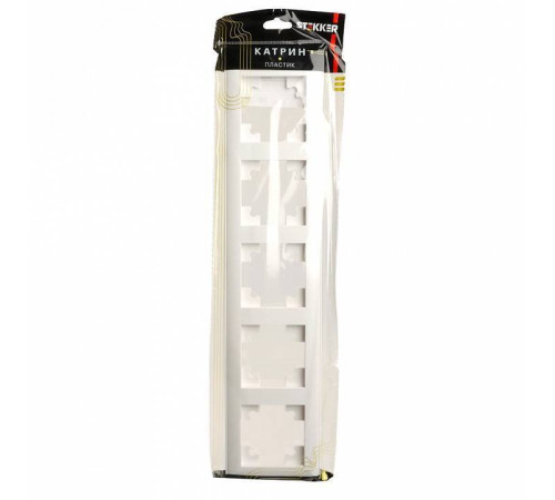 Рамка на 5 постов Stekker PFR00-7005-01 39796