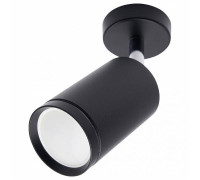 Спот Feron Saffit  41062