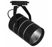 Трековый светильник Feron Saffit AL112 41185