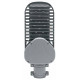 Светильник консольный уличный Feron SP3050 50 Вт 6400 К 41262