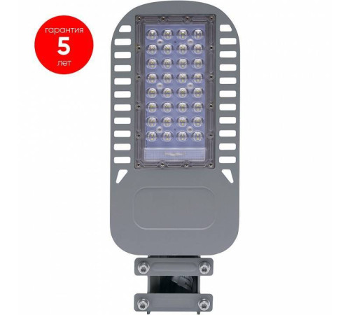 Светильник консольный уличный Feron SP3050 50 Вт 6400 К 41262