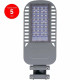 Светильник консольный уличный Feron SP3050 50 Вт 6400 К 41262